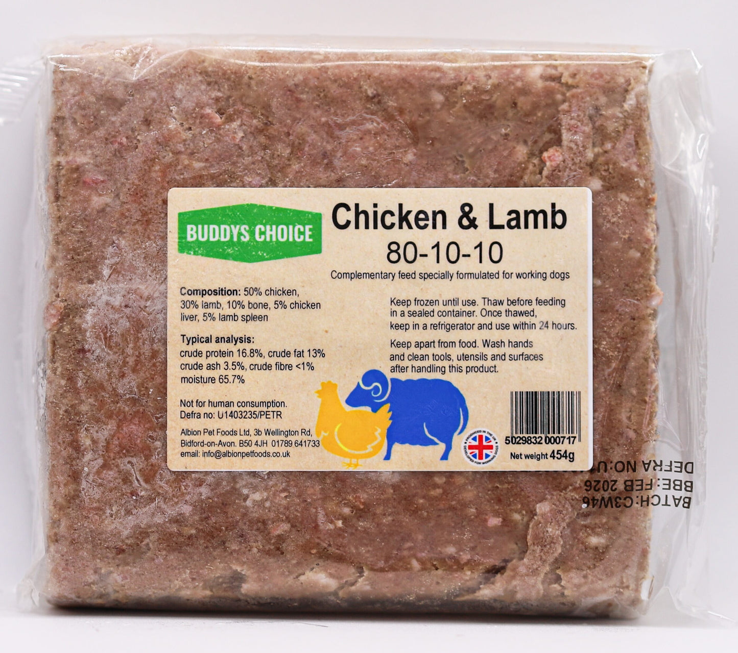 BUDDYS CHOICE CHICKEN & LAMB 12 X 454G